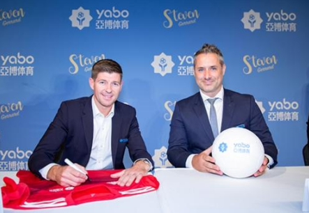 球友会体育体育成为曼联的官方博彩合作伙伴！